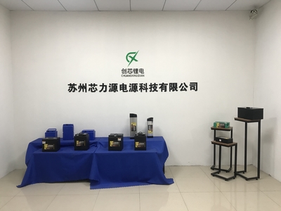 人人租技術咨詢一站式服務平臺