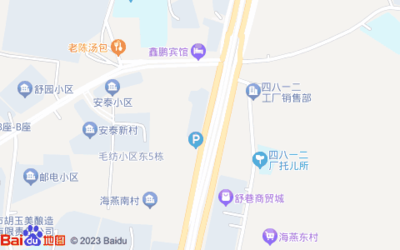 安慶打字復(fù)印服務(wù)指南 地址、電話、定位、交通與周邊信息