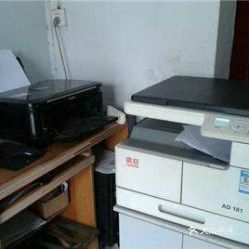 打字復印圖片 一站式高效辦公解決方案