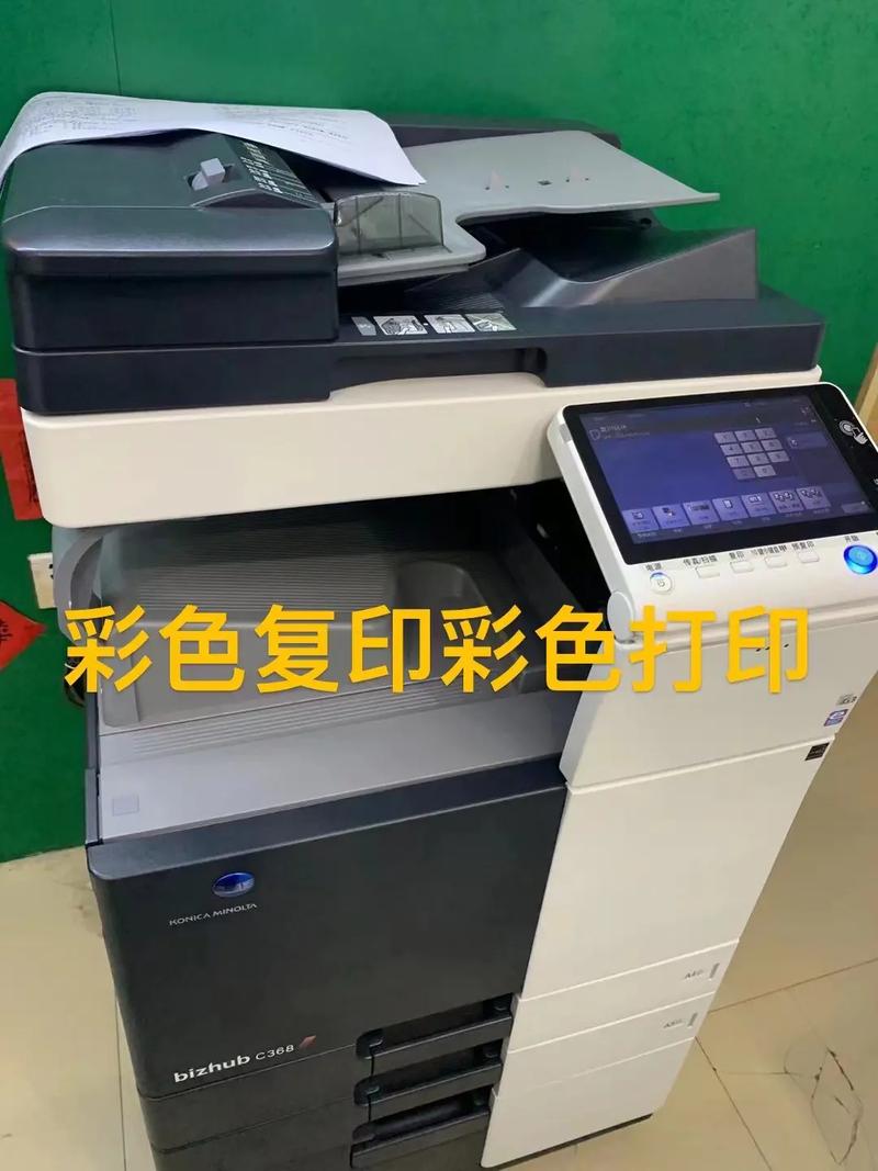 高效圖文服務(wù)，色彩與質(zhì)感的多重選擇